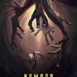 Numbra