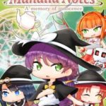 Manalia Notes: A Memory of Innocence