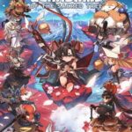 Towa and the Guardians of the Sacred Tree
