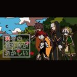 Yuusha no Sentakushi ga Okashii