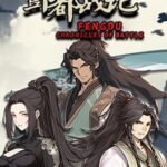 Fengdu: Chronicles of Battle