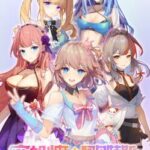 UltraGirl Alters