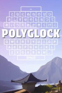 Polyglock
