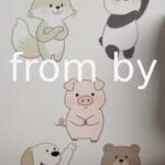 From By