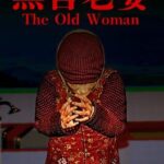 The Old Woman