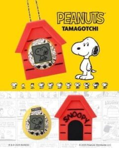 Tamagotchi Nano Peanuts