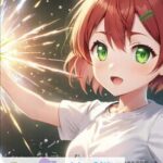 My Silly Science Summer in the Past