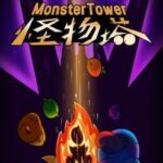 Monster Tower