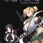 Girl Frame
