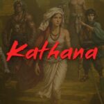Kathana