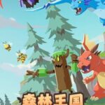 Trials of the Forest Kingdom