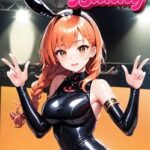 Hentai World Bunny