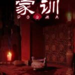 Dogma