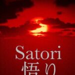 Satori