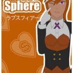 Love Sphere
