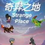 Strange Place
