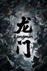 Longmen