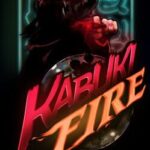 Kabuki Fire