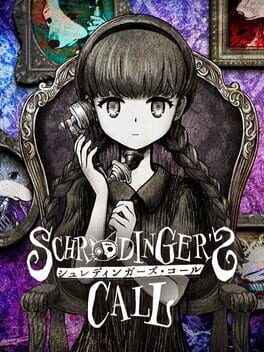 Schrödinger’s Call
