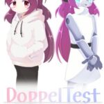 DoppelTest