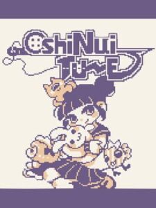 Oshinui Tune