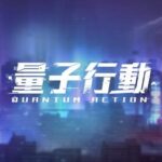 Quantum Action