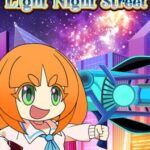 Light Night Street