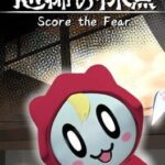 Score the Fear