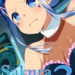 Sakura Alien 3