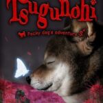 Tsugunohi: Pocky Dog’s Adventure