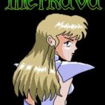 Merkava: The Sacred Armour of Meirav