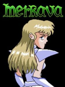 Merkava: The Sacred Armour of Meirav