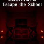 Escape the School