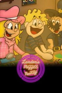 Landon’s Puzzle ParTay