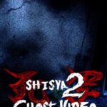 Shisya 2: Ghost Video