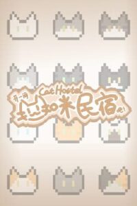 Cat Hostel