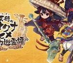 Sakuna: Hinuka Junreitan