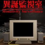 Monativity Surveillance