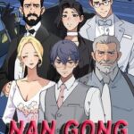 Nangong Detective Agency