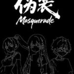 The Masquerade