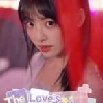 The Love's Ordeal