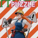 Pipeworks Puzzle
