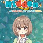 Holo Hidden: My Lovely Fans Can't Be This Hidden