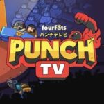 Punch TV