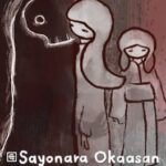 Sayonara Okaasan