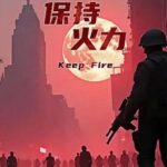 Keep Fire