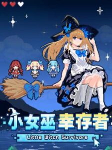 Little Witch Survivors