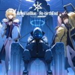 ReverseBlue x Re-birthend