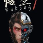 WuKong Up