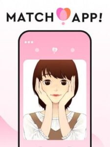 Match App!